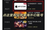 抖音国际版下载地址及使用指南：轻松了解更多功能与特色