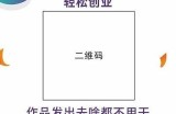 抖音热门视频dy_535：揭秘短视频创作技巧与营销策略