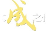 九阴真经抖音版官网下载：畅玩经典武侠体验，攻略与礼包广泛解析！