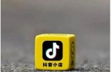抖阴1.9.9无限金币破解下载，轻松畅玩无忧