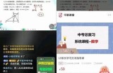 抖音博客：如何轻松提高你的短视频点击率与粉丝互动