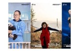 抖阴频解析：2023年最新短视频平台方向与发展调查