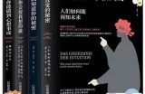 探秘最强抖阴：你不可不知的绝佳技巧与玩法！
