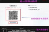 如何轻松下载抖音视频：详细教程与技巧分享