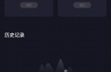 抖音生活记录：如何通过短视频记录美好瞬间与生活点滴