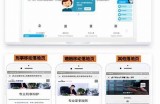 如何在百度上有效推广和发布抖音内容的方法与技巧