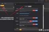 抖阴视频优化策略：提升搜索排名与用户吸引力的全攻略