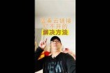 抖阴资源共享平台—蓝奏云最新内容获取指南