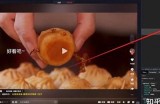 免费下载抖音16版：快速获取热门短视频运用的终极指南