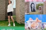 探索短视频新走向：抖阴风潮背后的魅力与影响