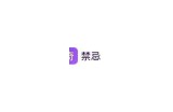 抖阴无限币获取攻略：轻松提升收益的实用方法