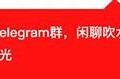 香丹抖阴下载：轻松获取热门资源的方法与技巧