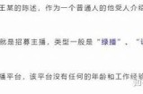 揭秘抖阴：最受欢迎的短视频运用，打破传统社交的壁垒