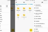 蓝奏云抖音APP最新版下载：快速获取无限精彩内容