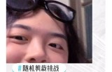 抖阴DYTA：探索最火热的短视频新平台及其魅力
