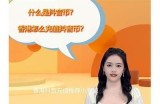 抖音每日双币领取攻略：轻松拿收益，快速上手