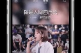 抖音1.6以上版本全新功能解析，快来体验最潮流的短视频社交