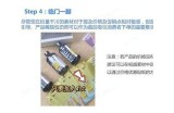 抖音作品视频如何巧妙隐藏？提升隐私保护与内容安全秘籍！