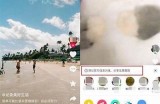 抖阴软件：揭示社交新风潮，畅享短视频乐趣