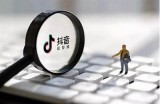 精选抖音短视频导航，轻松找到热门精彩内容