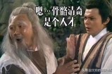 九阴白骨爪揭秘：必看技巧与实战展示，助你轻松掌握！