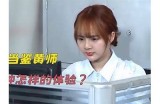 鉴黄师APP：智能抖阴功能助你轻松识别不良内容