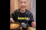 抖音小视频精彩集锦：最火创意短视频推荐与分享