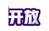 抖阴官网：最新版本下载与使用指南，畅享精彩内容体验！