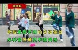 抖音热梗：小伙搞笑抖阴视频大合集，精彩不断引发热议！