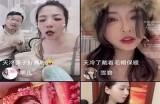 免费下载抖阴YY软件 | 便捷社交与直播精彩体验