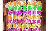 当然可以！请您提供一个标题或主题，我将为您生成一个符合要求的标题。
