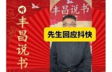 快抖短视频app官方下载：快速获取热门视频，轻松分享精彩瞬间
