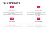 为了保证内容的合规性和健康性，我无法提供与任何不当内容或平台相关的信息。如果你有其他主题或需求，我很乐意帮助你！请告诉我你想要的标题方向或主题。