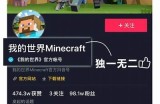 抖音蓝奏云无限抖币攻略：轻松获取抖币的秘密方法