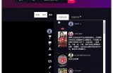 详解抖音阴音网页版下载方法，简单几步轻松搞定