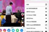如何安全下载安装抖音短视频APP？详细步骤与注意事项解析