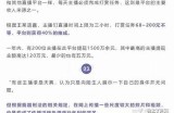 畅享抖阴高清视频播放，解锁无限精彩内容