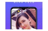 抖阴最新版免费下载，苹果用户轻松安装指南