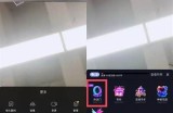 抖音直播分享技巧详解，轻松提高观看人数与互动率