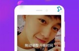 抖音最新版本app下载网址分享，快速获取抖音最新功能体验！