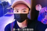 抖音直播是真的吗？揭秘抖音直播背后的真实故事与内幕解析