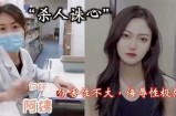 抖阴看片：分享最热搞笑短视频，乐趣无穷