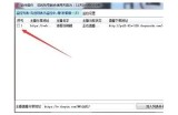 如何轻松下载抖阴直播平台实践教程