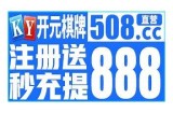 揭秘抖阴BBB：涨粉秘籍与热门内容创作技巧分享