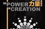 2023年抖阴平台现状检视：真的消失了吗？