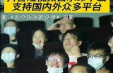 抖音小视频技巧：轻松获取无限抖币的方法揭秘