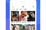 如何下载抖阴直播平台苹果版？详细步骤分享