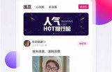 如何获取抖阴卡密的简单方法与技巧，助你轻松解锁更多功能