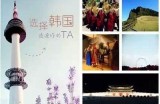 探索台湾无与伦比的夜生活文化：抖音热搜玩法与潮流方向研究