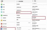 抖音国际兑换码获取方法及最新分享，轻松享受精彩内容